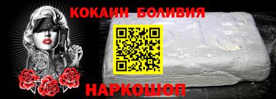 эйфоретик Аргун