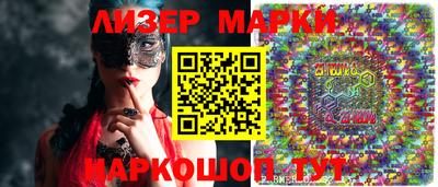 эйфоретик Аргун
