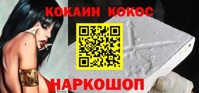 эйфоретик Аргун