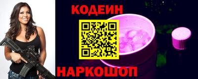 эйфоретик Аргун