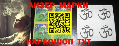эйфоретик Аргун
