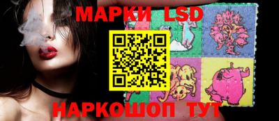 эйфоретик Аргун