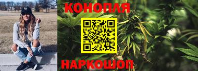 мескалин Апрелевка
