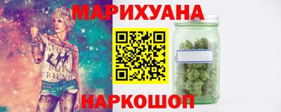 эйфоретик Аргун
