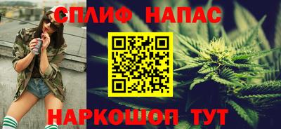 эйфоретик Аргун