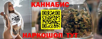 эйфоретик Аргун