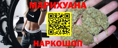 мескалин Апрелевка