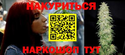 мескалин Апрелевка
