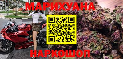 мескалин Апрелевка