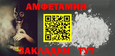 эйфоретик Аргун