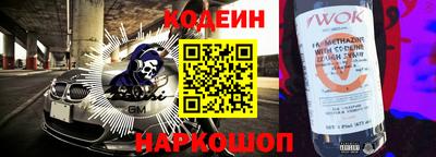 мескалин Апрелевка