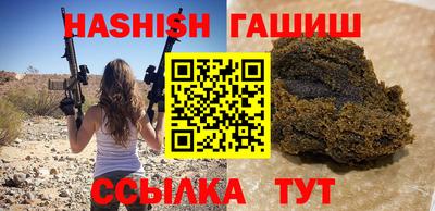эйфоретик Аргун