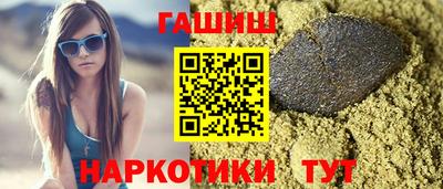 эйфоретик Аргун