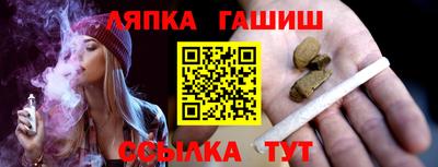 мескалин Апрелевка