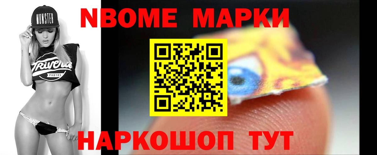 Баксан  KRAKEN ТОР  ЛСД экстази ecstasy  Вход с VPN  LSD-25 экстази кислота 